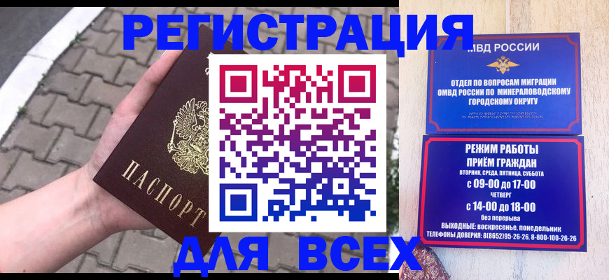 форма 3 в Боре